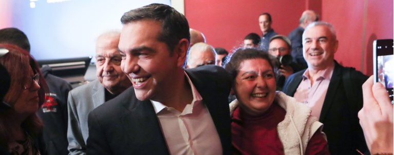 ΤΣΙΠΡΑΣ