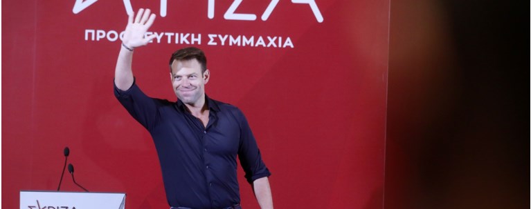 ΣΥΡΙΖΑ Κασσελάκης