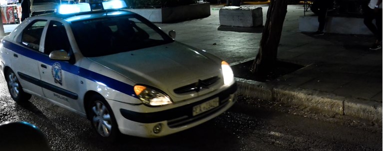 περιπολικο