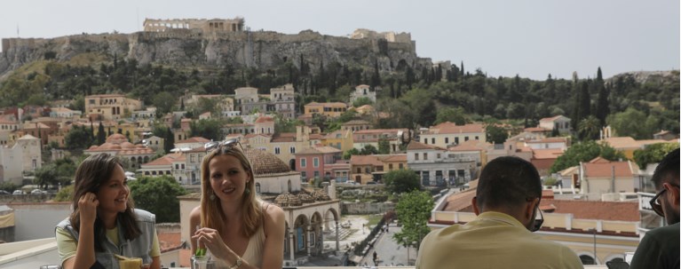 εστίαση