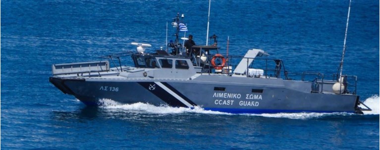 Λιμενικό