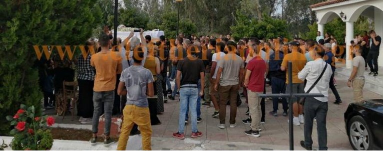 ΚΗΔΕΙΑ ΡΟΜΑ