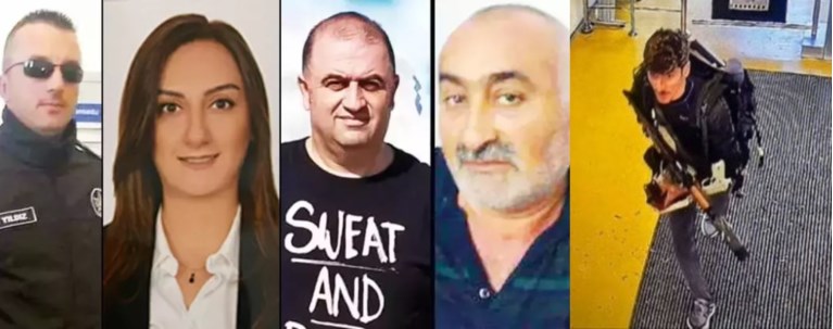 ΤΟΥΡΚΙΑ ΕΠΙΘΕΣΗ ΑΜΥΝΤΙΚΗ ΒΙΟΜΗΧΑΝΙΑ