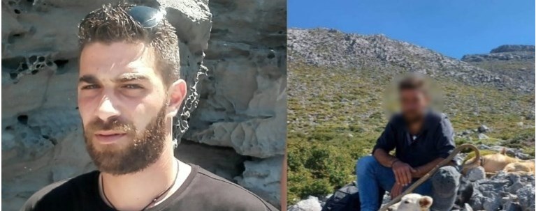 ΚΡΗΤΗ ΔΟΛΟΦΟΝΙΑ