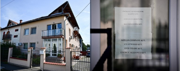 ΛΙΒΑΝΟΣ ΕΚΡΗΞΕΙΣ ΒΟΜΒΗΤΩΝ ΕΤΑΙΡΕΙΑ ΣΤΗΝ ΟΥΓΓΑΡΙΑ