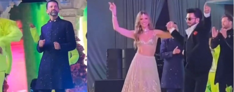 ΝΤΟΝΑΛΝΤ ΤΡΑΜΠ ΤΖΟΥΝΙΟΡ ΜΠΕΤΙΝΑ ΑΝΤΕΡΣΟΝ