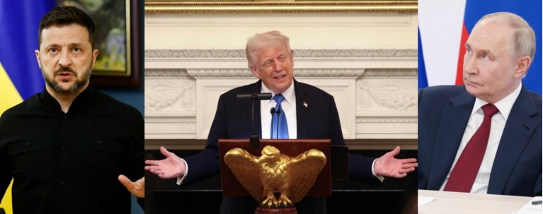 ΖΕΛΕΝΣΚΙ ΤΡΑΜΠ ΠΟΥΤΙΝ