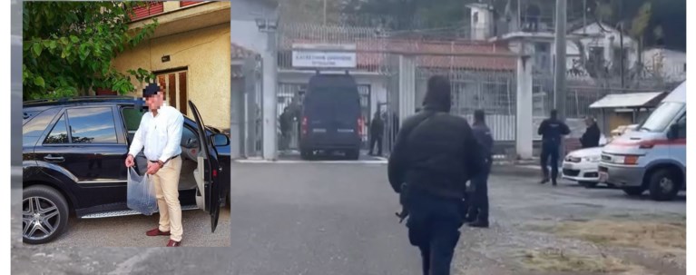 αστυνομικός