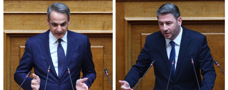 mitsotakis androulakis