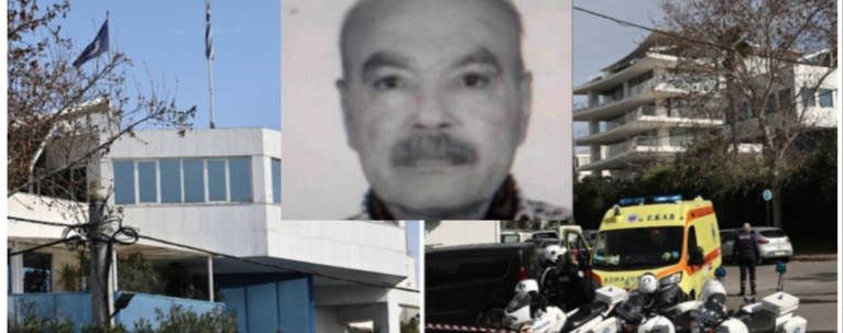 αιγυπτιος γλυφαδα