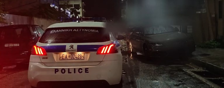 ΕΓΚΛΗΜΑ ΠΕΡΙΣΤΕΡΙ