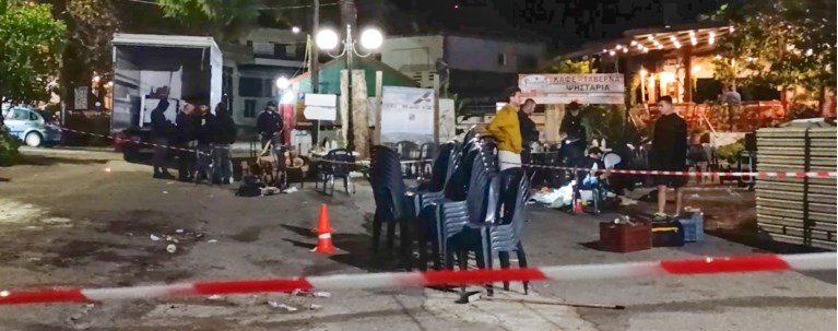 ΓΛΕΝΤΙ ΧΑΝΙΑ