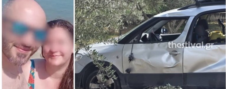 ΤΡΟΧΑΙΟ ΘΕΣΣΑΛΟΝΙΚΗ