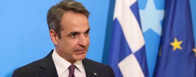 μητσοτακης