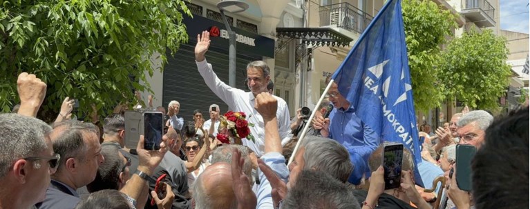 ΜΗΤΣΟΤΑΚΗΣ ΑΓΡΙΝΙΟ