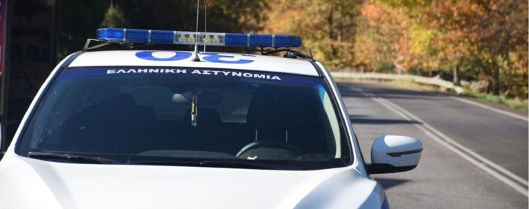 ΠΕΡΙΠΟΛΙΚΟ ΕΠΑΡΧΙΑ