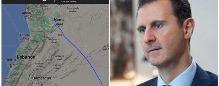 ΑΣΑΝΤ ΡΑΝΤΑΡ