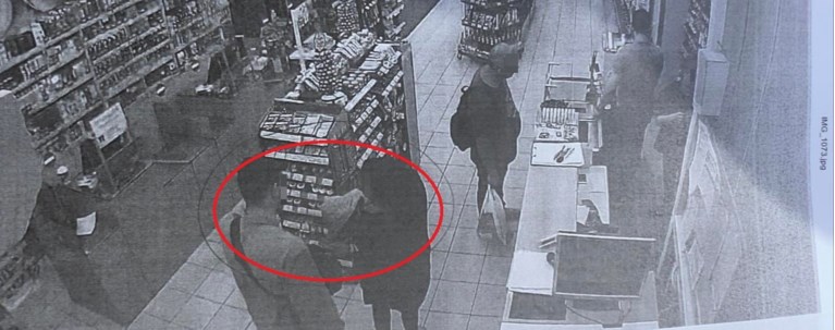 ΑΛΙΜΟΣ ΑΡΠΑΓΗ ΜΩΡΟΥ