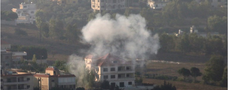 ISRAEL