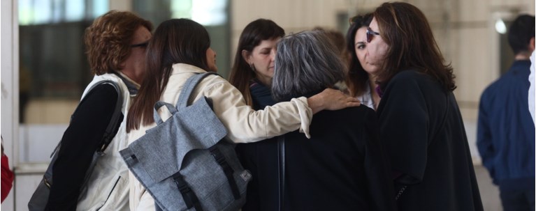 Μάτι
