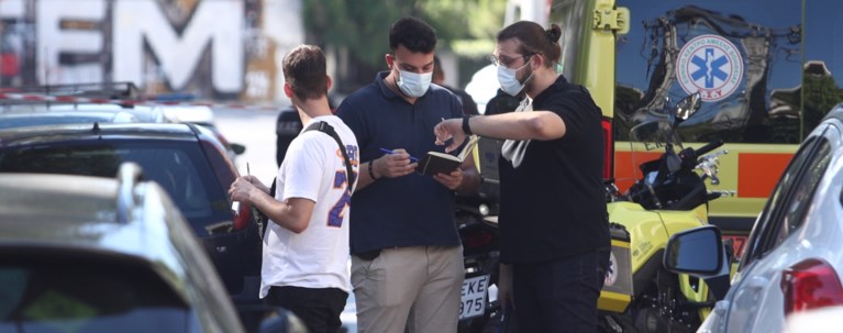 αγια παρασκευη
