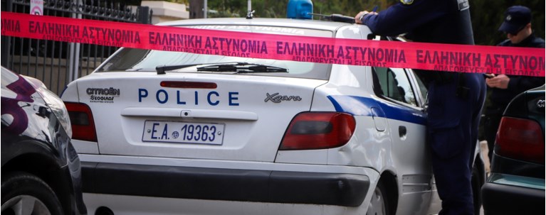 περιπολικο