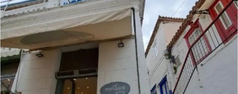 υδρα