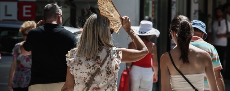ΚΑΥΣΩΝΑΣ