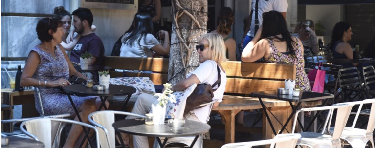 ΚΑΦΕΤΕΡΙΑ ΑΘΗΝΑ