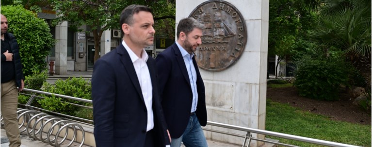 δουκας