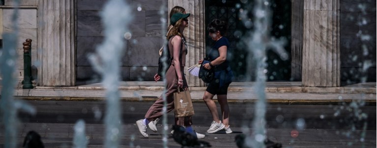 καυσωνας αθηνα ζεστη συντριβανι