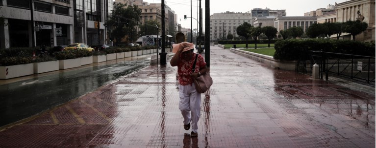 καταιγιδα