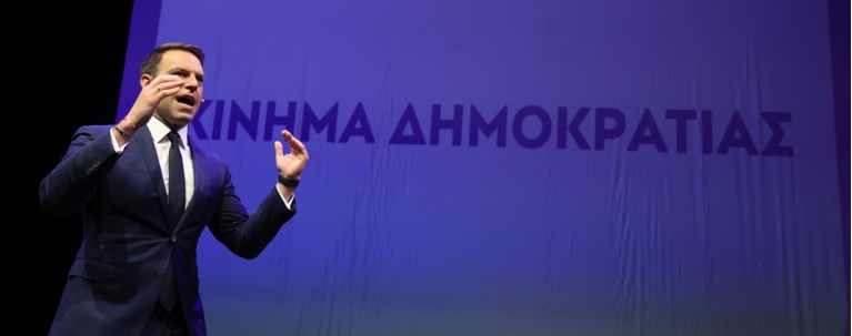 κασσσελακης