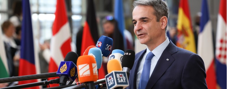 ΜΗΤΣΟΤΑΚΗΣ ΒΡΥΞΕΛΛΕΣ