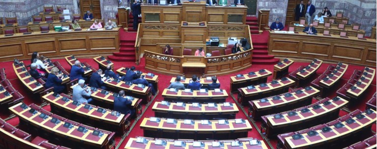 ΟΛΟΜΕΛΕΙΑ