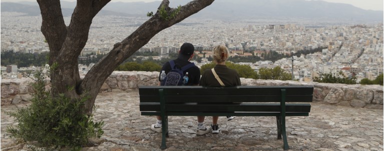 ΑΦΡΙΚΑΝΙΚΗ ΣΚΟΝΗ