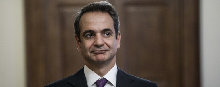 κυριάκος μητσοτάκης