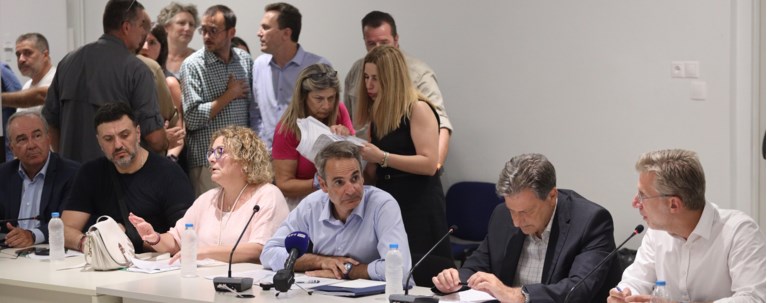 μητσοτακης