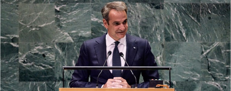 μητσοτακης