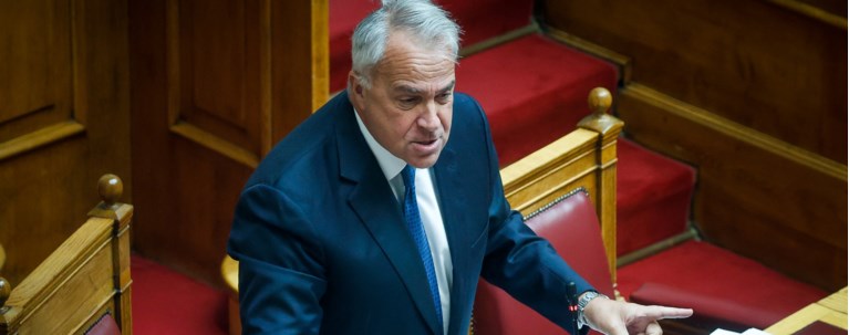 ΒΟΡΙΔΗΣ