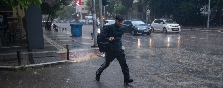 καταιγιδα