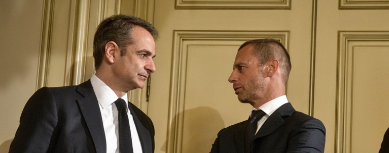μητσοτακης