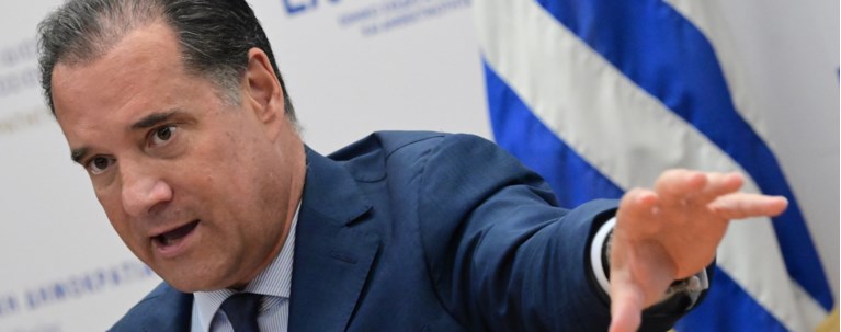 ΑΔΩΝΙΣ ΓΕΩΡΓΙΑΔΗΣ ΗΛΕΚΤΡΟΝΙΚΟ ΒΡΑΧΙΟΛΑΚΙ