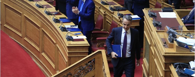 ΒΟΥΛΗ