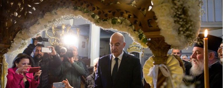 δενδιας