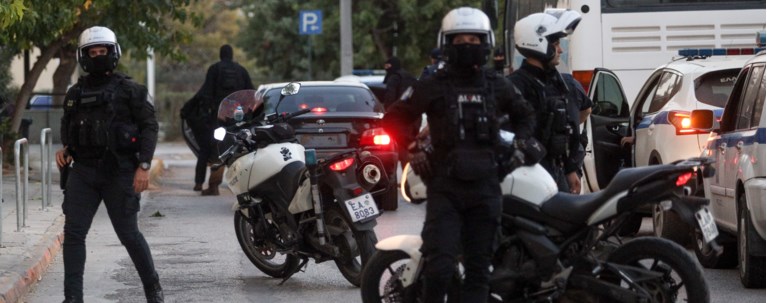 αμπελοκηποι