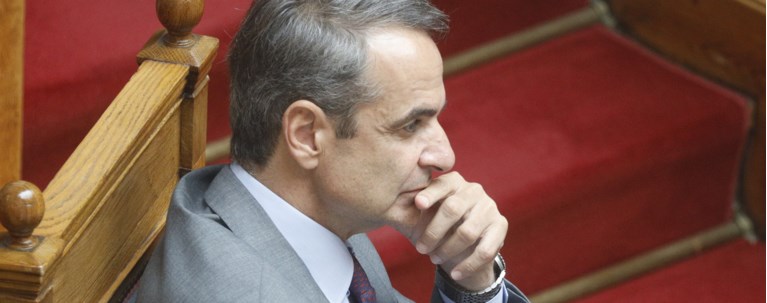 μητσοτακς