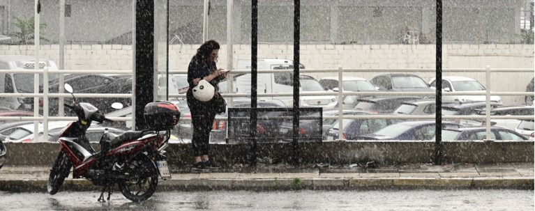 ΚΑΤΑΙΓΙΔΑ