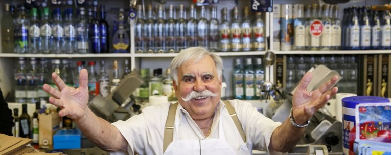 ΗΠΑ ΕΛΛΗΝΙΚΟ ΕΣΤΙΑΤΟΡΙΟ ΛΟΣ ΑΝΤΖΕΛΕΣ