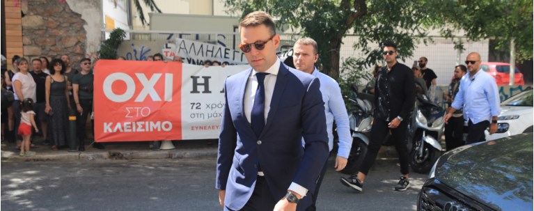 κασσελακης